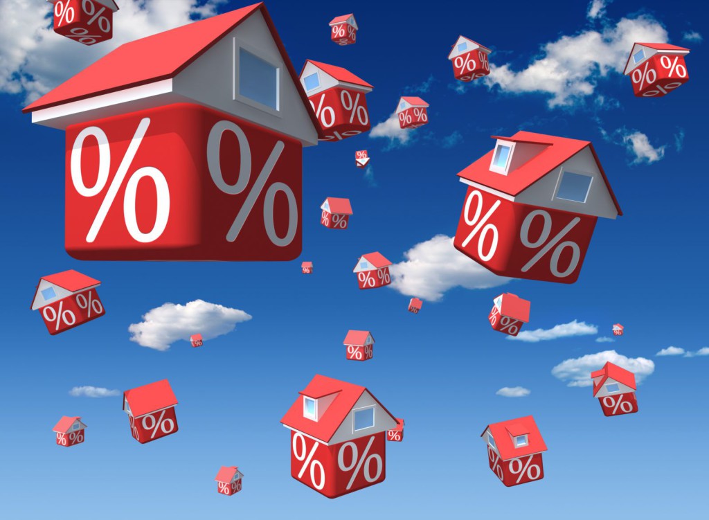 Процентная ставка по ипотеке