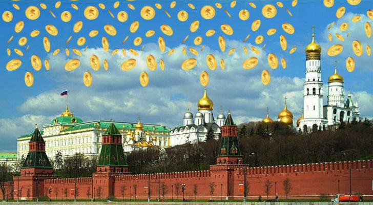 кредит в Москве