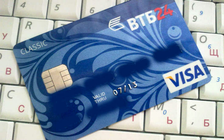 как получить кредит для держателей пластиковых карт в ВТБ