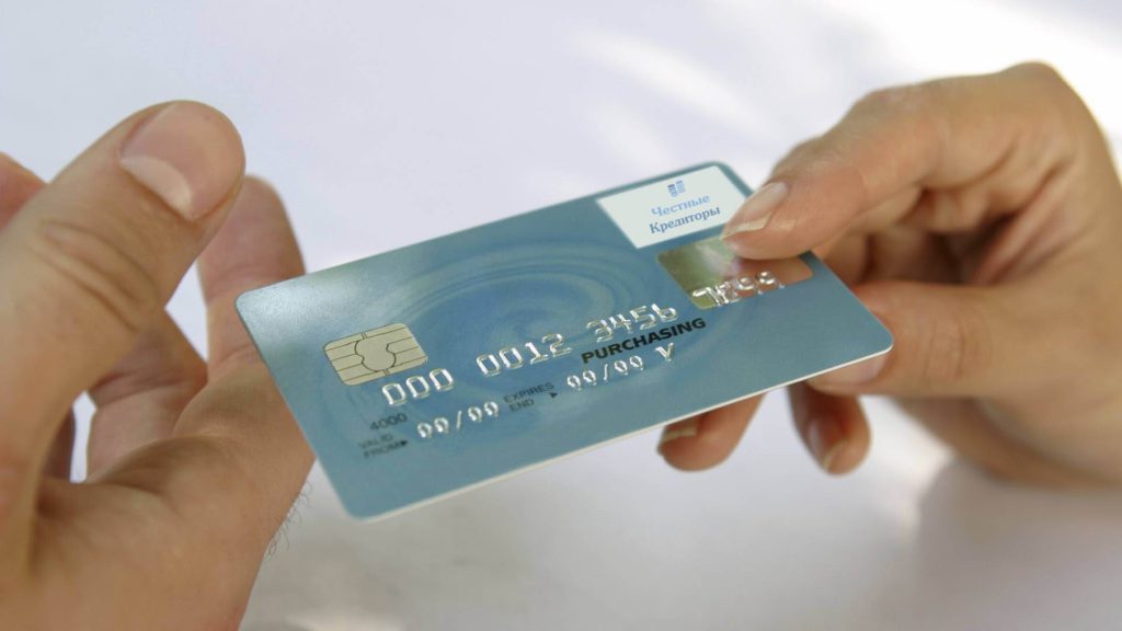 Кредитные карты с плохой кредитной историей без отказа